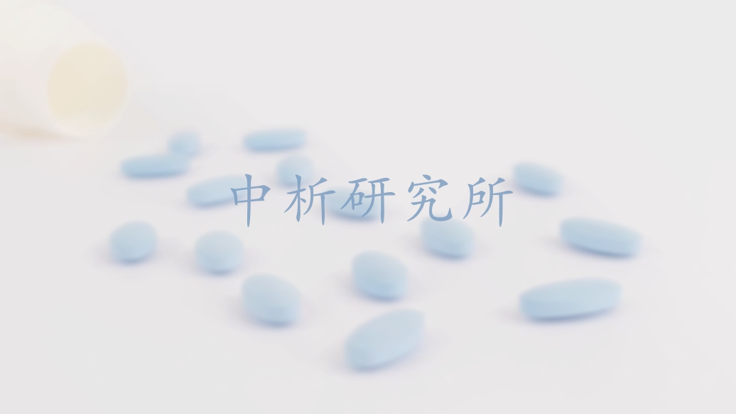 諾氟沙星檢測