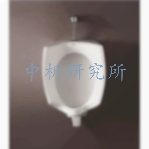 小便池檢測