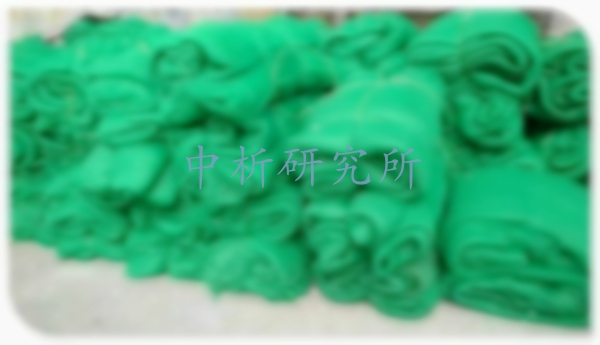 捕塵網(wǎng)檢測