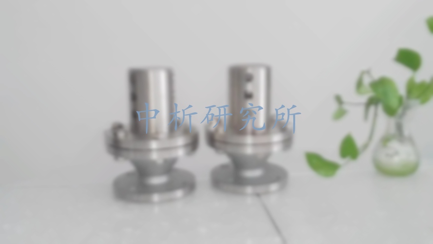 耐負壓試驗