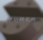 水力錨