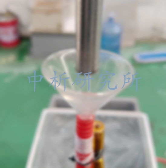 沖蝕試驗圖2