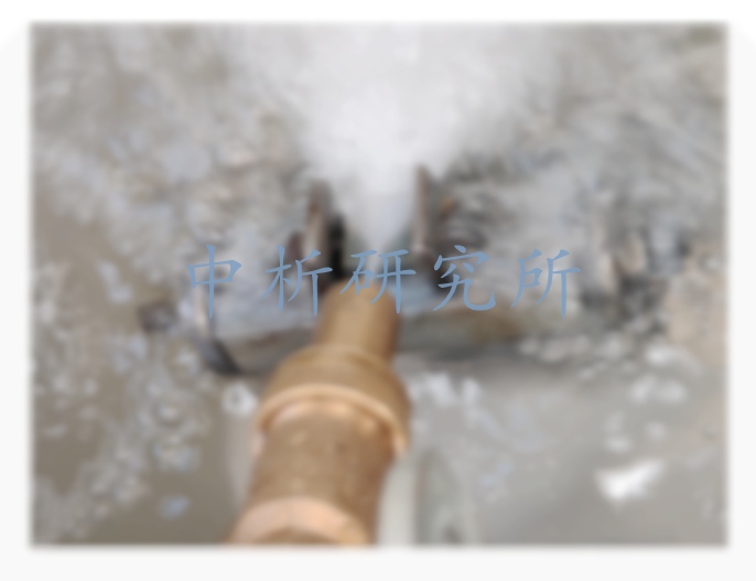 沖蝕試驗圖1