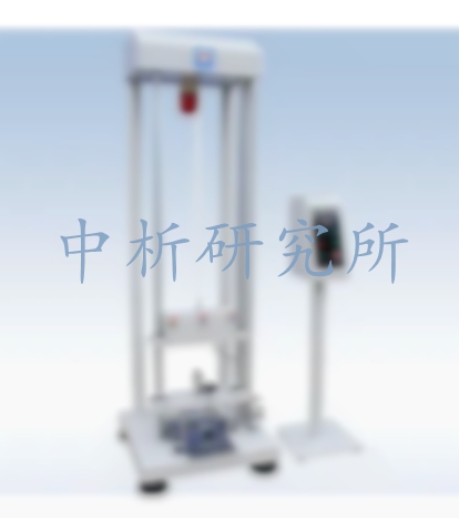 沖蝕試驗