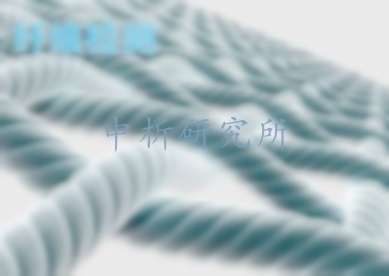 纖維檢測