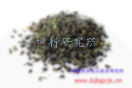 烏龍茶檢測,烏龍茶檢測中心,烏龍茶檢測機構,烏龍茶檢測報告