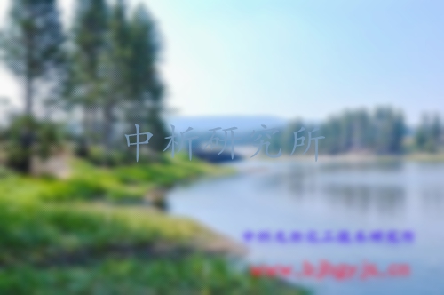 地表水檢測(cè)