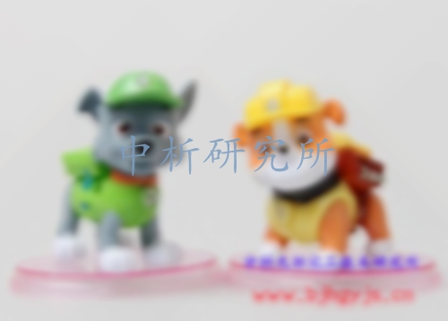 玩具檢測