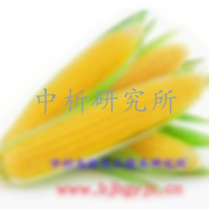 玉米檢測(cè),玉米檢測(cè)中心,玉米第三方檢測(cè)機(jī)構(gòu),玉米檢測(cè)標(biāo)準(zhǔn),玉米檢測(cè)報(bào)告
