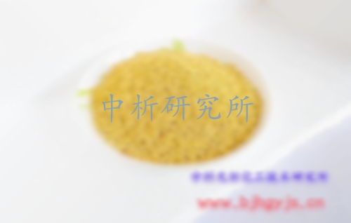 花粉檢測(cè)