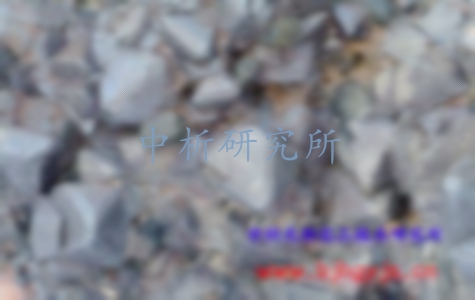 鐵礦石檢測