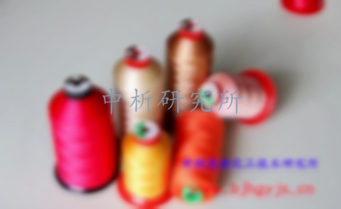 偶氮檢測(cè)