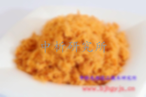 肉松檢測,肉松第三方成分檢測機構(gòu)
