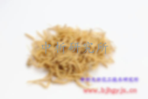 太子參檢測