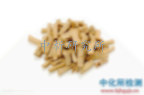 黨參檢測,黨參成分檢測機(jī)構(gòu)