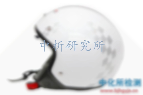 頭盔檢測