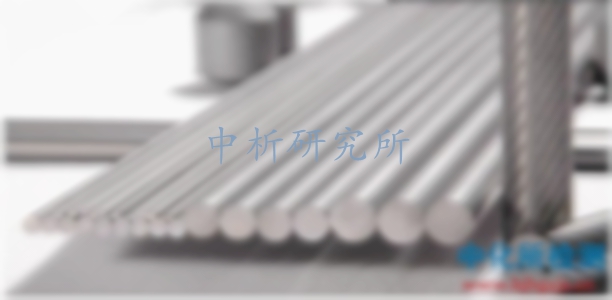 鎢鋼檢測(cè)