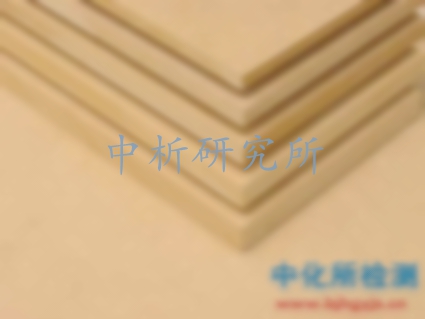 密度板檢測