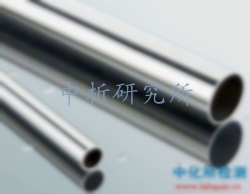 鈦合金檢測