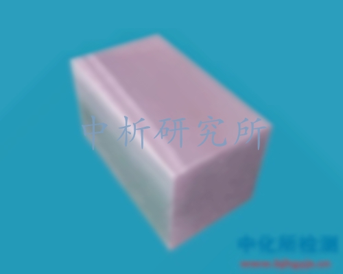 多晶硅檢測(cè)