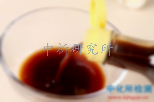 食醋檢測,食醋檢測機構,食醋第三方檢測報告