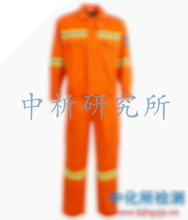 防火服檢測,防火服檢測機構