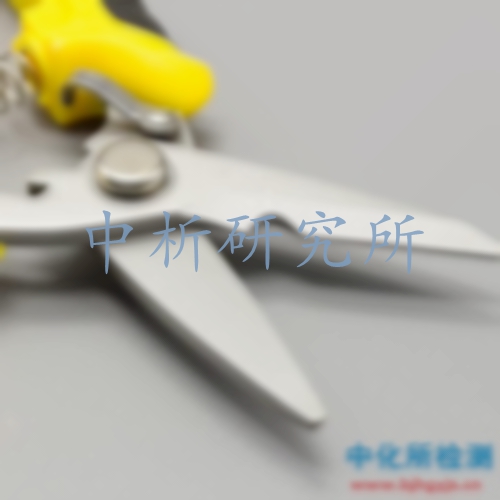 錳鋼檢測