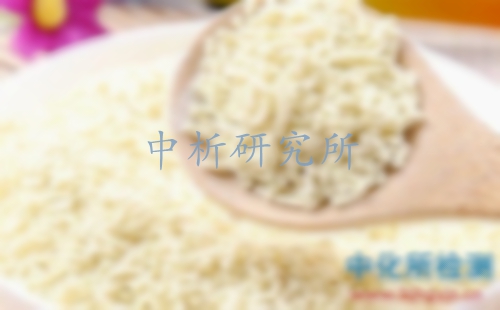 雞精檢測(cè)
