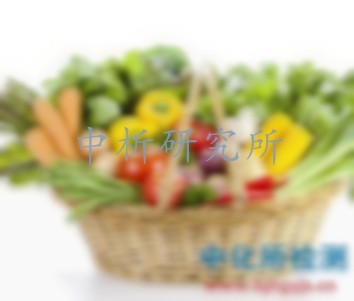 蔬菜檢測