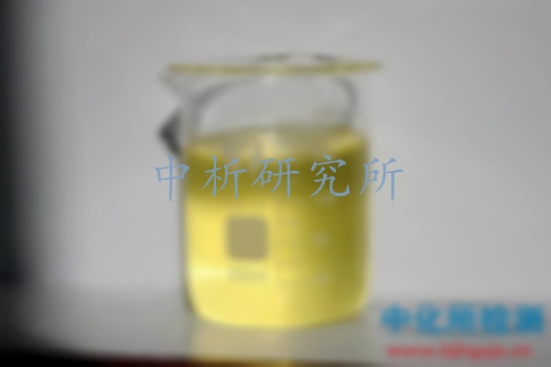 防銹油檢測