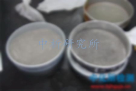 草木灰檢測