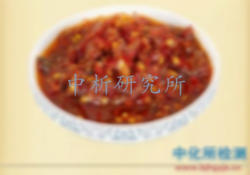辣椒醬檢測