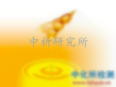 大豆油檢測