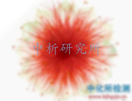 紅景天檢測