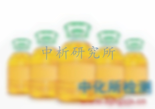 玉米油檢測(cè)