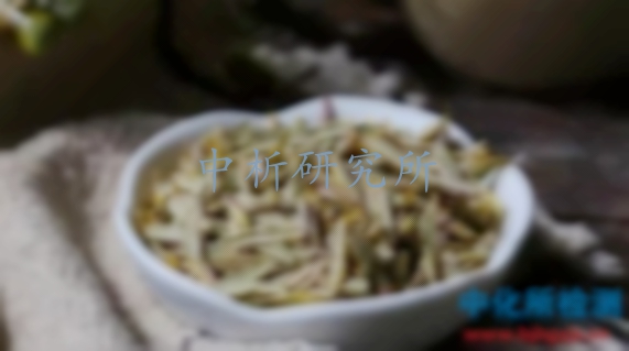 石斛檢測(cè)