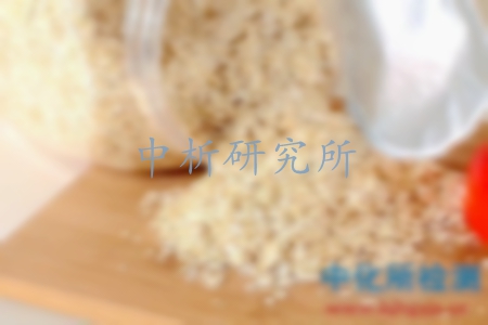 麥片檢測
