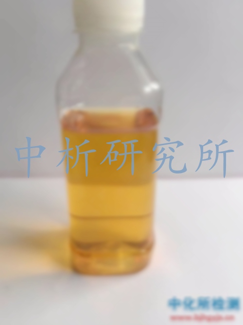 燃料油檢測