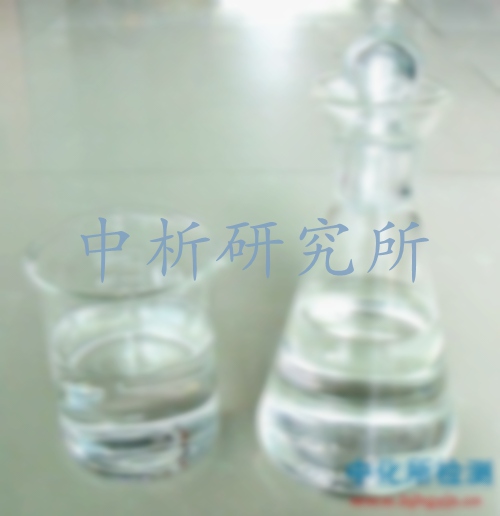 白油檢測