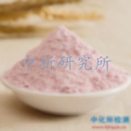 代餐粉檢測