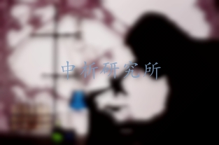 毒性試驗
