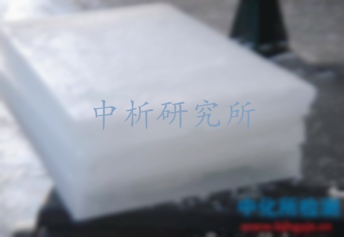 石蠟檢測
