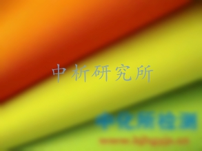 牛津布檢測