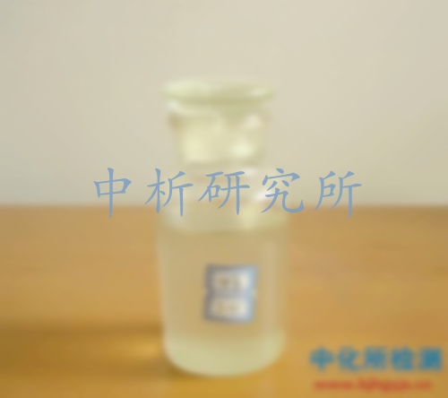 環氧值