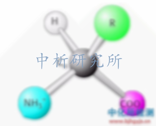 相對(duì)分子質(zhì)量