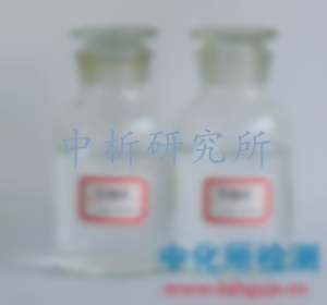 溴指數