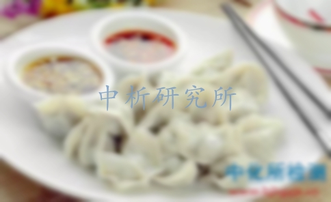餃子檢測