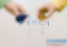 粘度指數