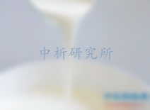 有機硅檢測