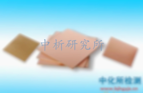 介質損耗角